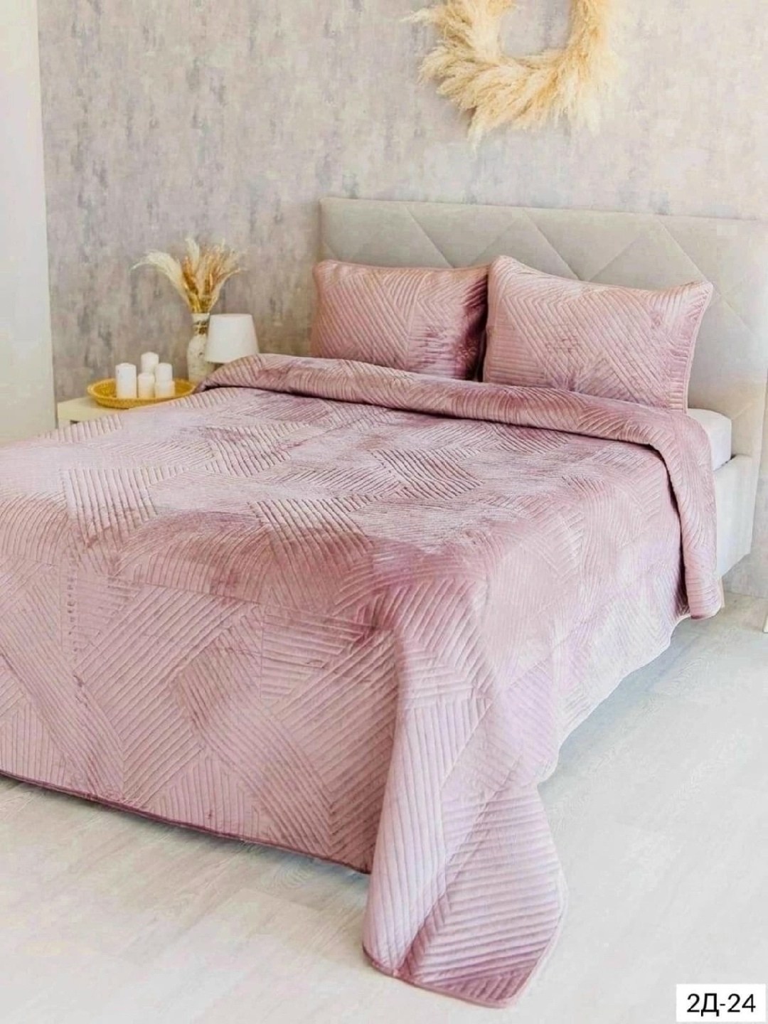 romance покрывало велюровое стеганое 220х240см,покрывало на кровать стеганое romance 220х240 см велюр евро темно-кремовый,покрывало на кровать стеганое romance 220х240 см велюр евро капучино,покрывало