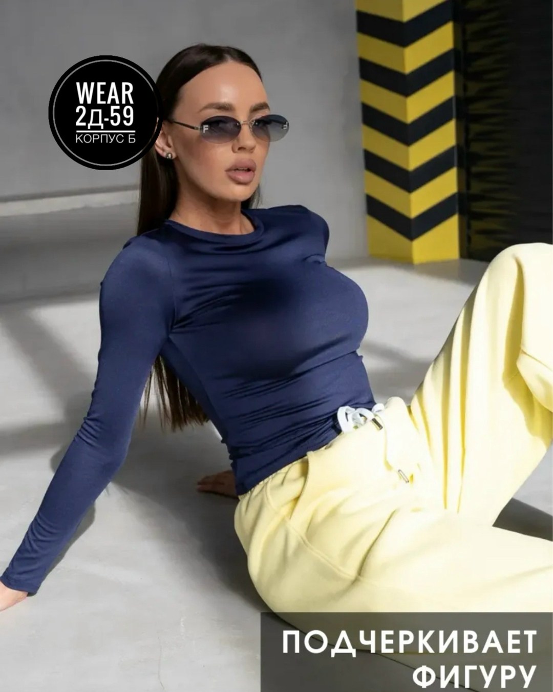 джинсы женские,джинсы широкие,прямые джинсы,модные джинсы 2025,джинсы