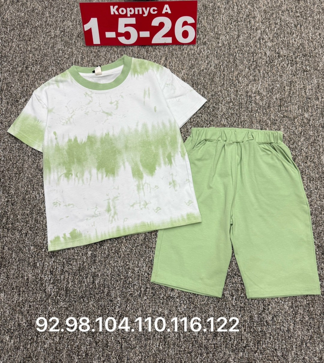 костюм комплекты,костюм детский,детские костюмы,костюм,