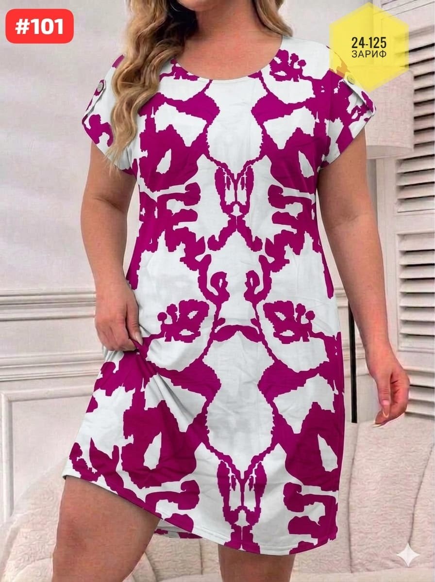 платье летнее,платье,женская платье,нарядное платье,повседневные платья