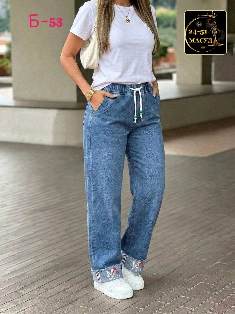 женские джинсы,женские широкие джинсы,джинсы джинсы,брюки джинсы,штаны джинсы