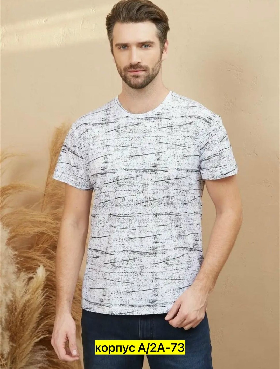 футболка богатырь текстиль серый,футболки мужские,футболка богатырь текстиль,футболка богатырь текстиль большие размеры 1,футболка мужская с принтом хлопок