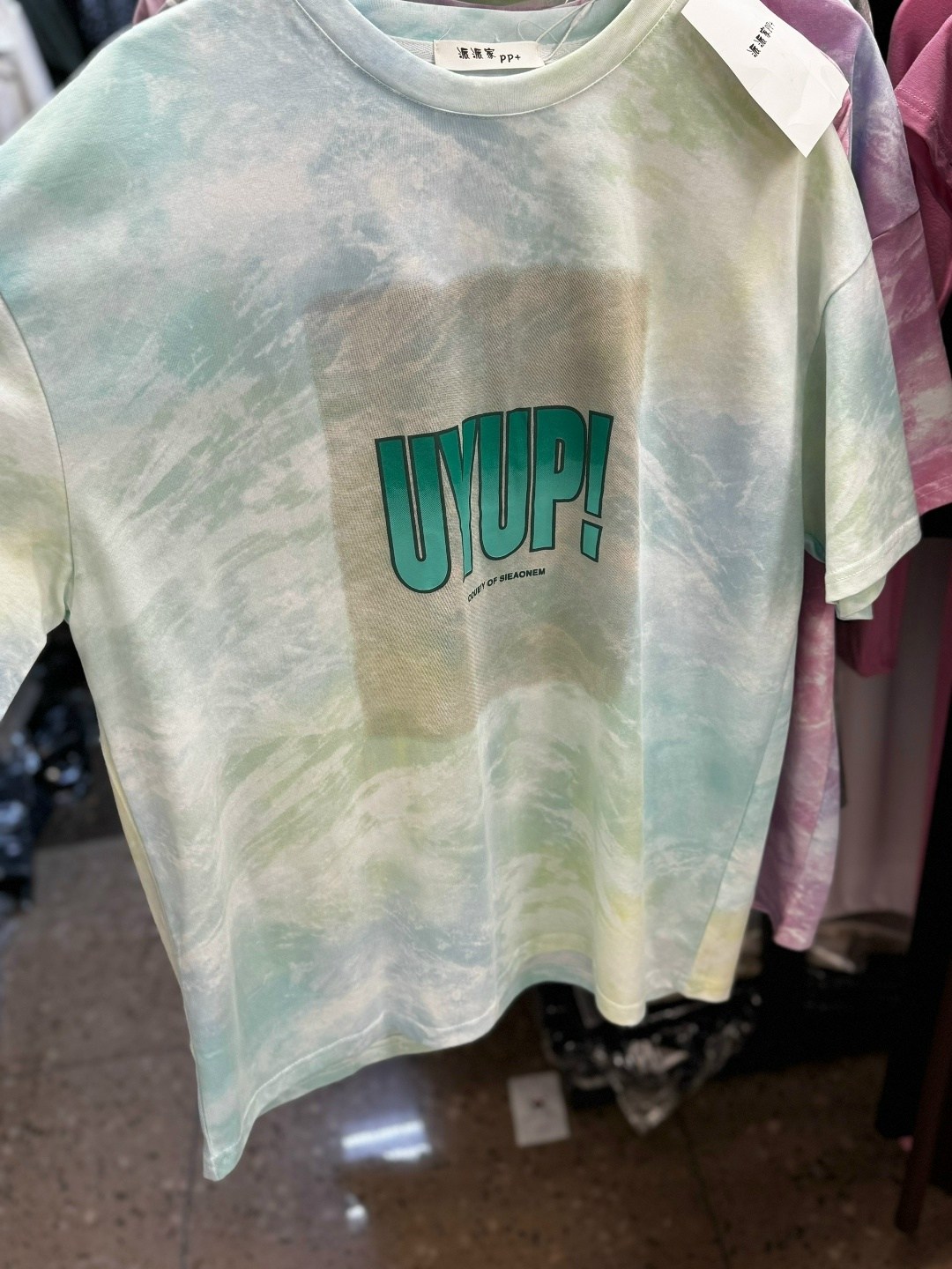 футболки женская,футболки женская оверсайз,футболки женские модные,женская базовая футболка,летние футболки