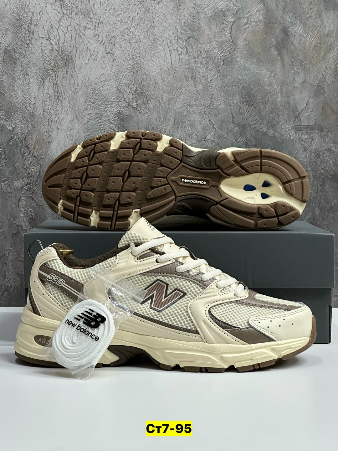 кроссовки new balance,кроссовки new balance 530,кроссовки,мужские кроссовки new balance,new balance 530