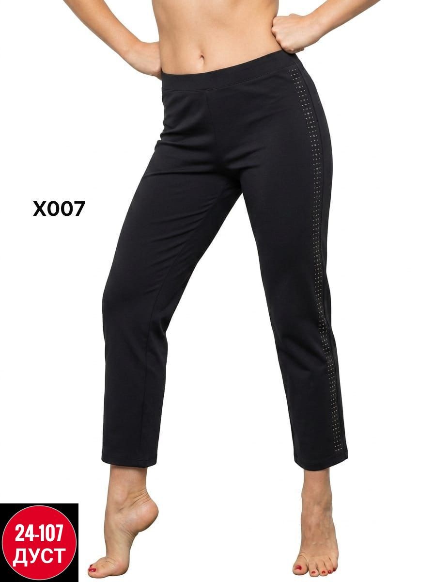 брюки лосины,джинсы брюки,брюки штаны,брюки женские,прямые брюки