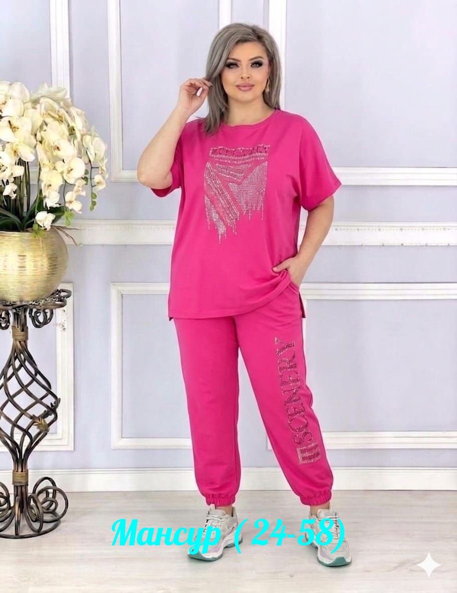 женский спортивный костюм больших размеров,женский костюм двойка,женские костюмы больших размеров,женский брючный костюм двойка, больших размеров