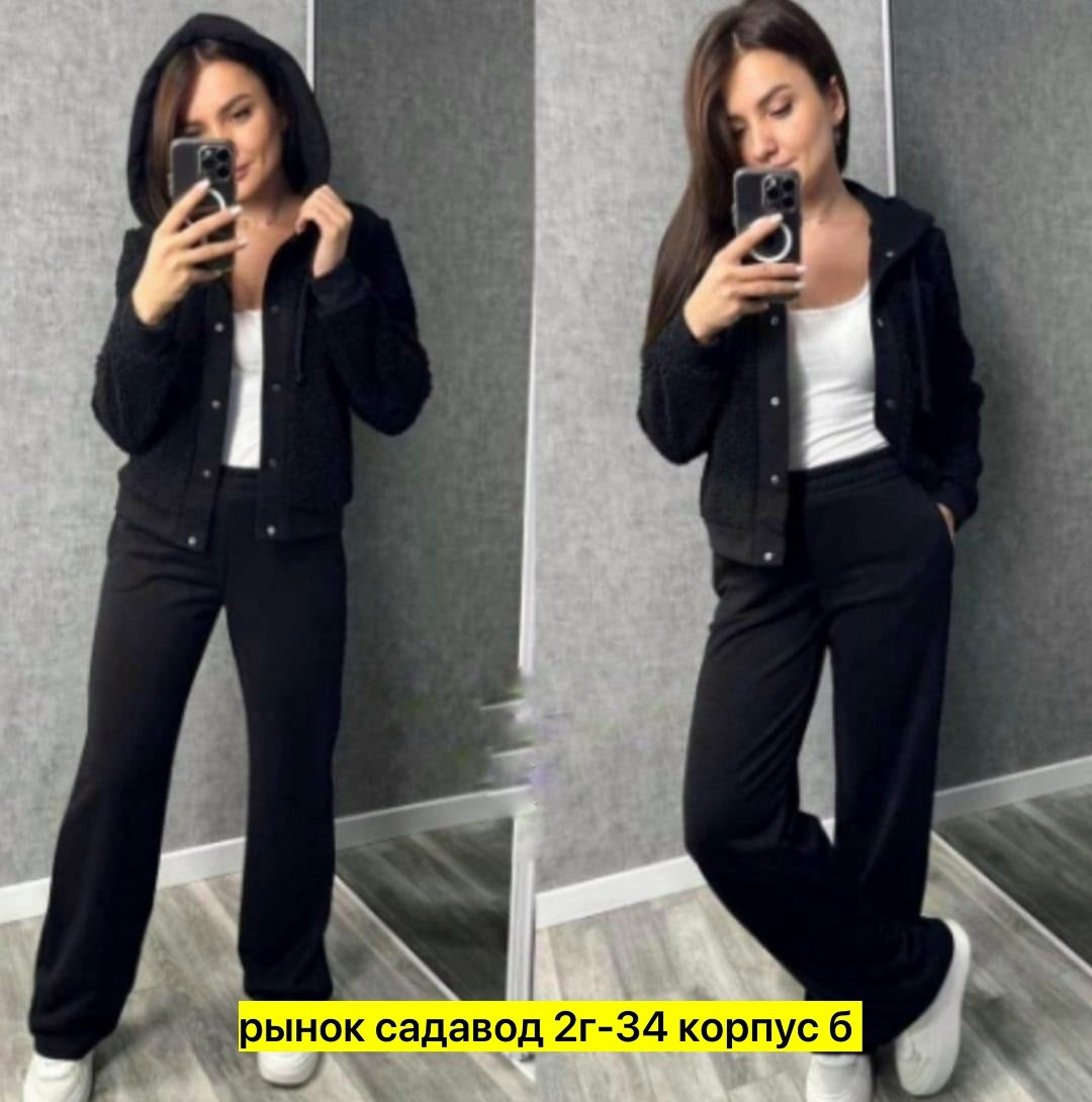 костюм женский на флисе,костюм женский на флисе арт. 11503344,костюм женский на флисе спортивный,костюм двойка женский на флисе,костюм двойка женский теплый на флисе