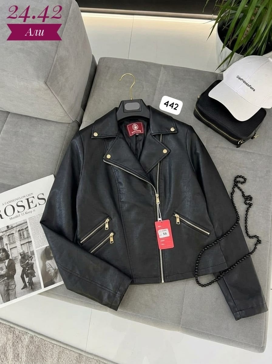 кожаная куртка,кожаная куртка женская,куртка косуха женская кожаная,куртка косуха,куртка косуха кожаная