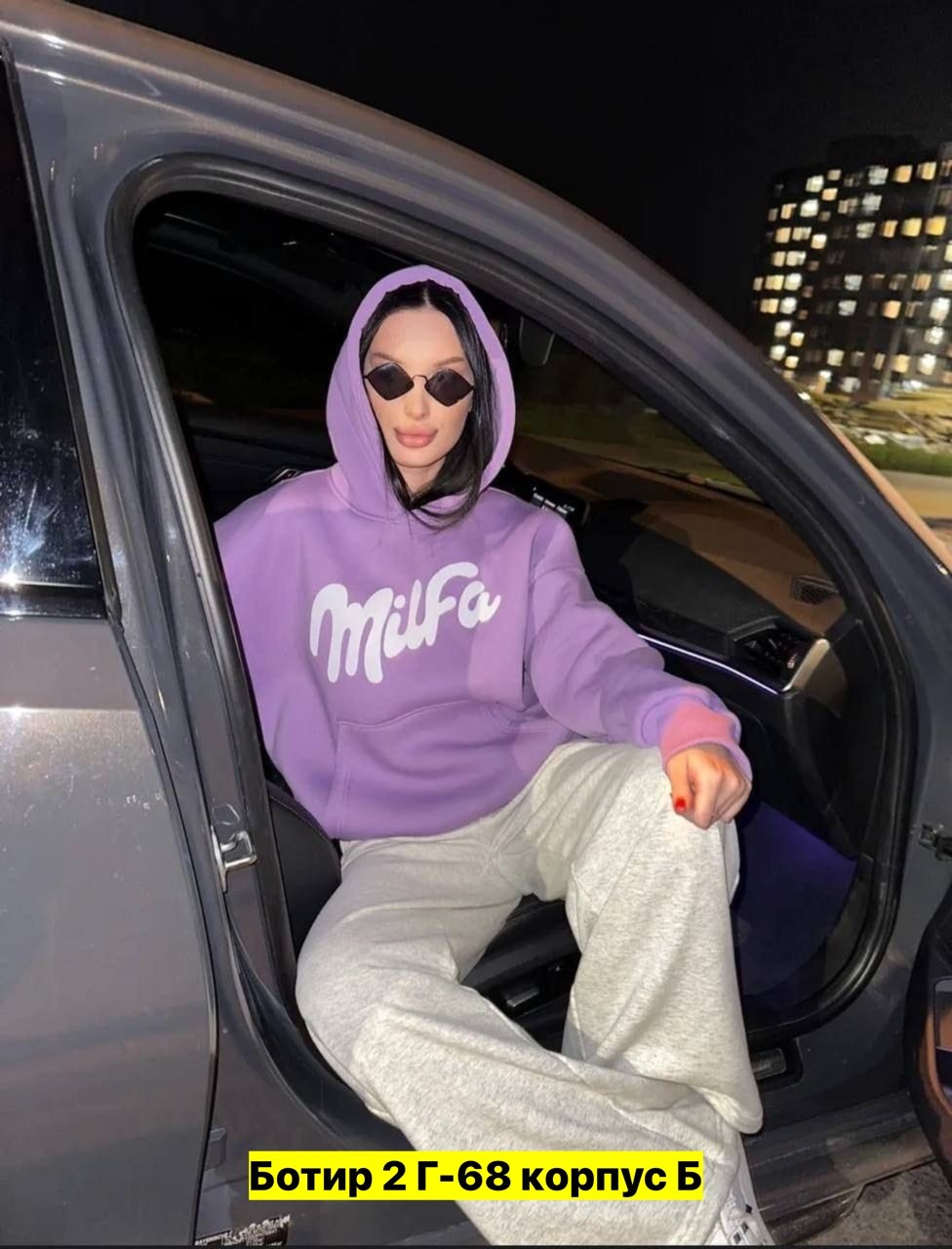 толстовка женская,толстовка,модная толстовка,толстовка стильная,стильное худи