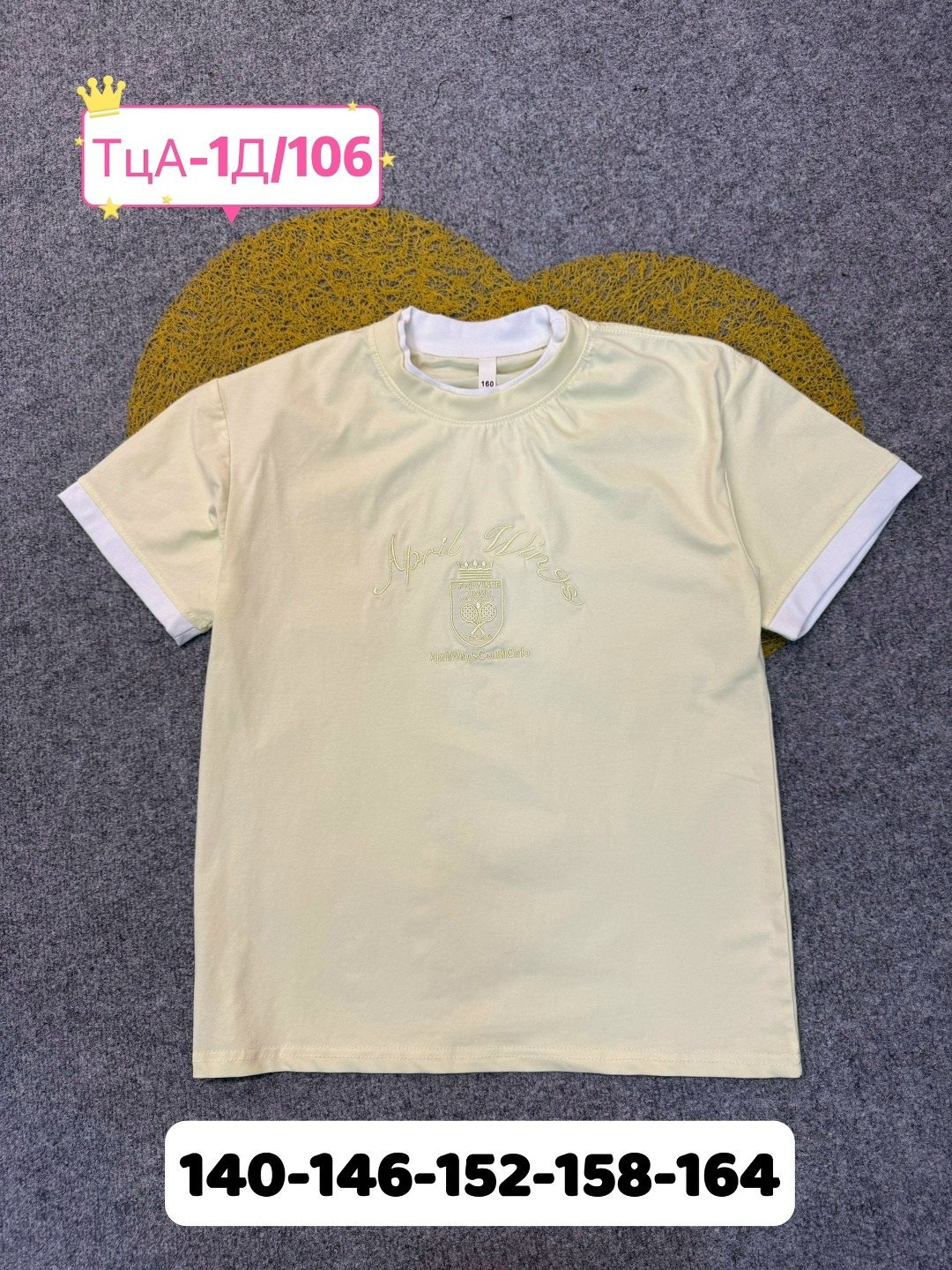 футболки для девочек,футболки детские,футболка для девочки ,футболки детские для девочек,футболка для малышей девочек