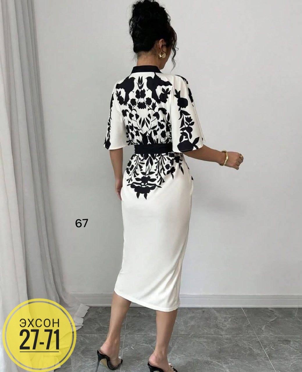 платье женское,платье,платье женское lite likisha fashion 401702707,платье прадо,фасон платья