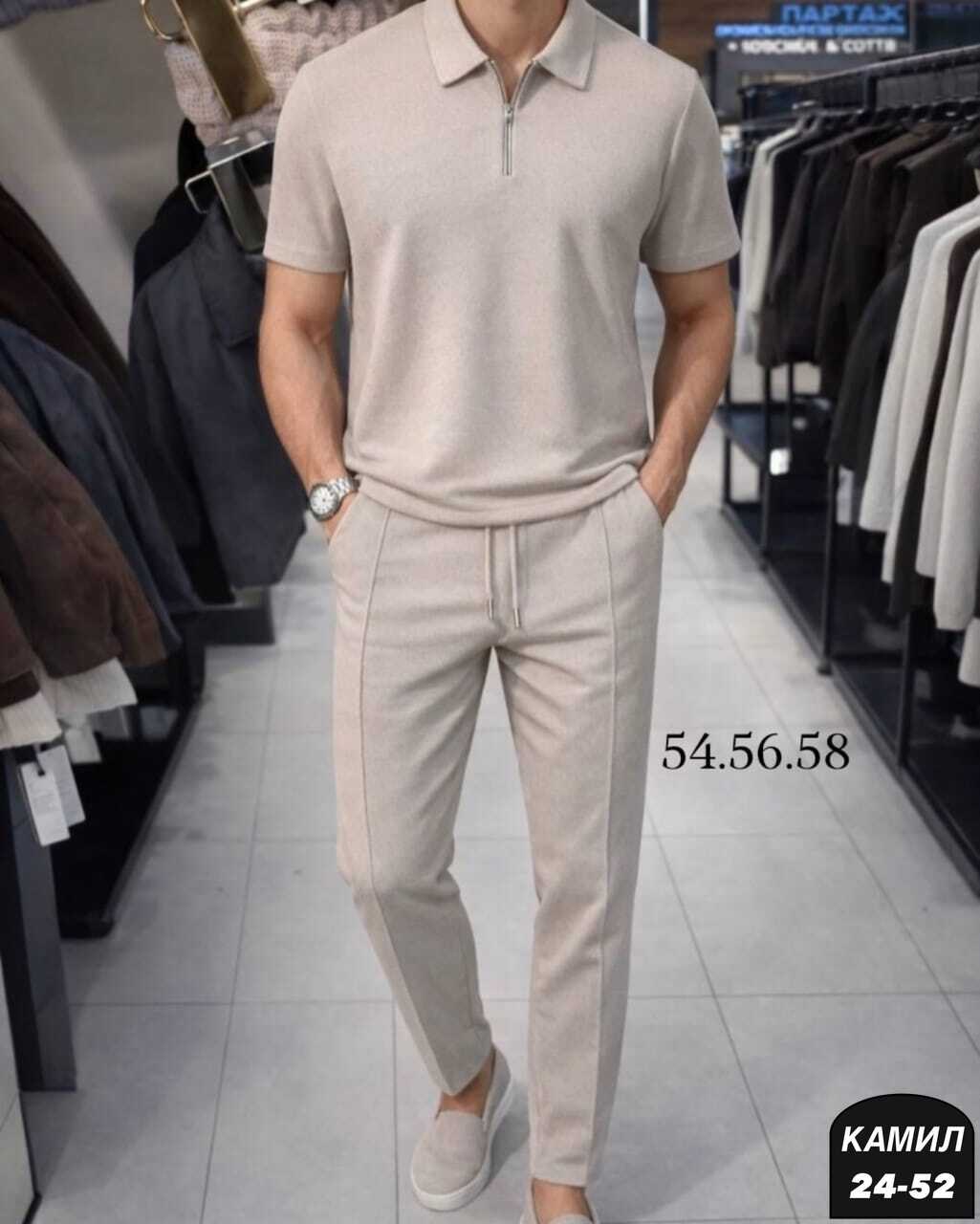 костюм летний мужской,мужские спортивные костюмы,костюм мужской стильный,костюм мужской повседневный,мужской костюм двойка