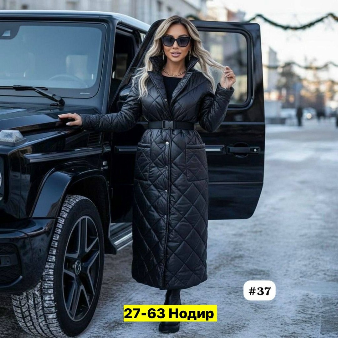 стеганное пальто,стеганое пальто,куртка пальто демисезонная,стеганое пальто женское,pompa пальто стеганое