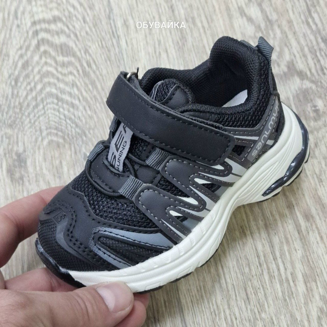 детские кроссовки,кроссовки,кроссовка детская,детская ,повседневные кроссовки