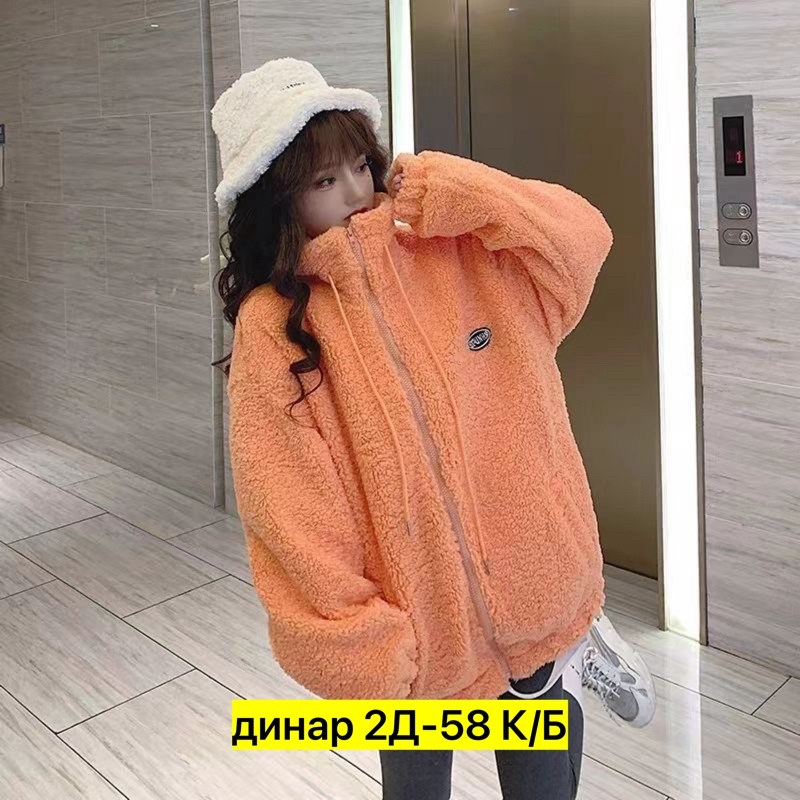 женская свободная толстовка,модная толстовка,кофта толстовка,свитшот женская,женская кофта