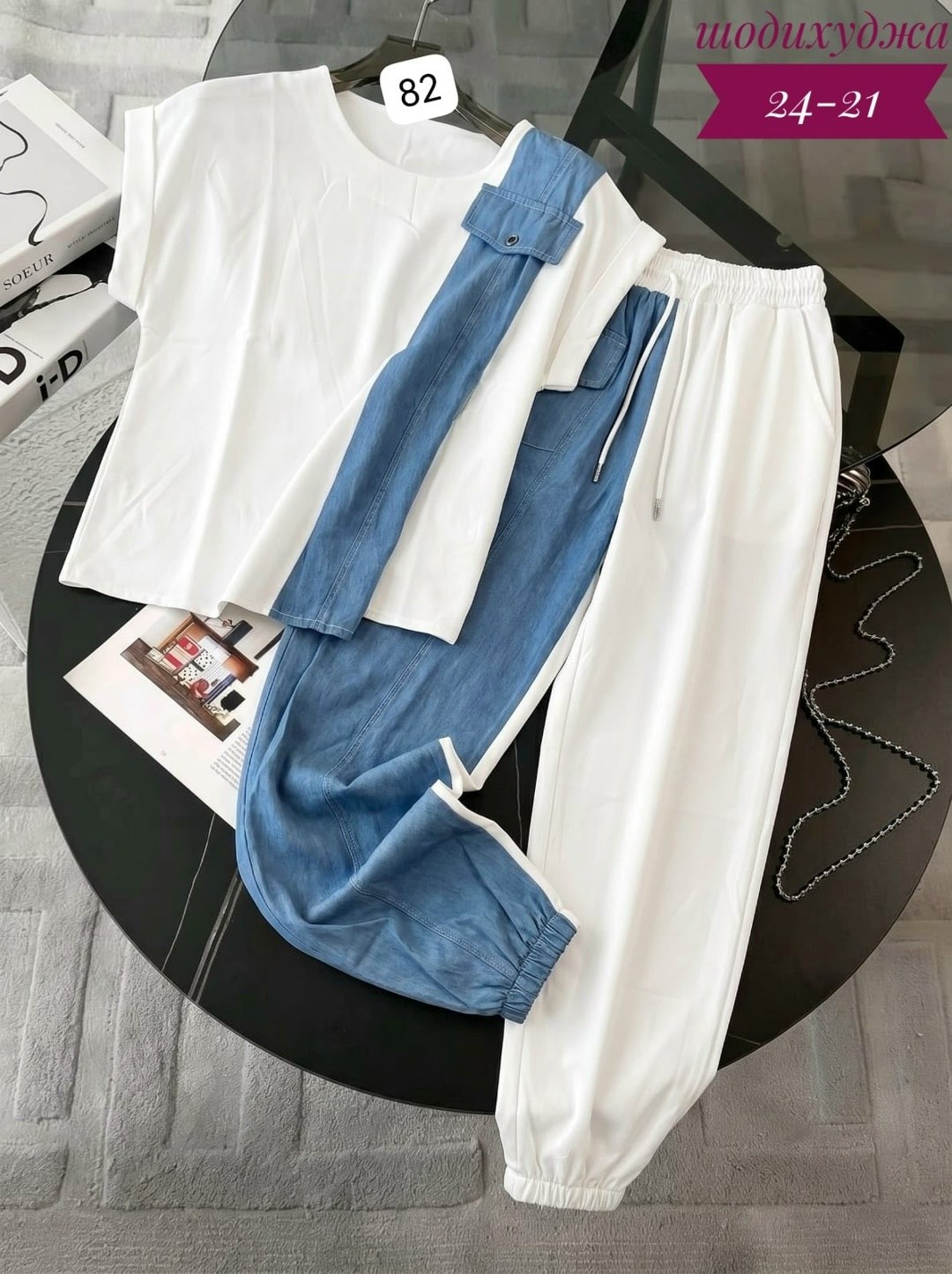 спортивные костюмы женские,костюм женский,костюм женский двойка,спортивная одежда для женщин,костюм джинсовый