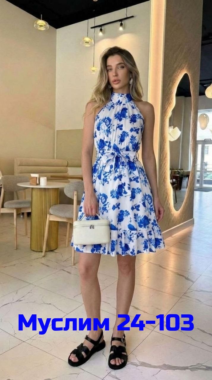 женские платья летние,платье летнее,платье сарафан,платье,летние сарафаны