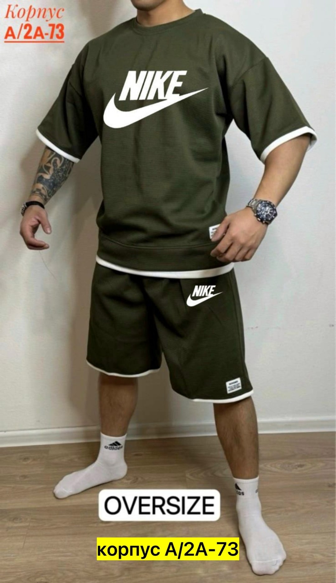 костюм спортивный летний с шортам,костюм спортивный мужской с шортами и футболкой,костюм спортивный мужской летний с шортами,спортивный костюм с футболкой и шортами,костюм мужской спортивный