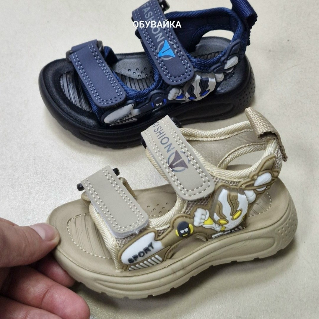 сандалии для мальчика,детские сандалии,сандалии детские для мальчика,сандалии,сандали для мальчика