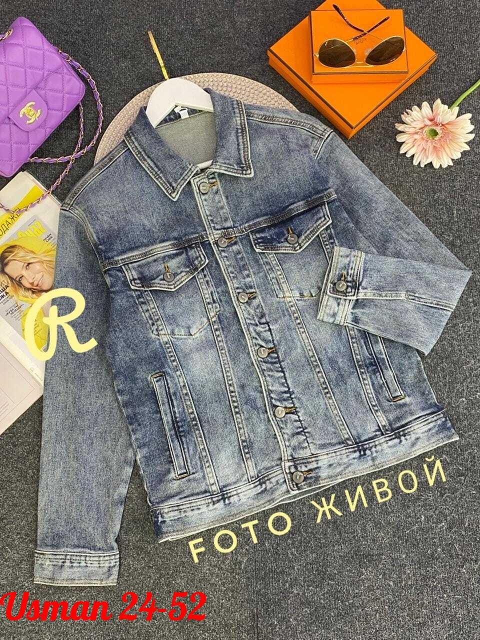 мужская джинсовая куртка,джинсовая куртка мужская летняя,куртка джинсовая,джинсовая куртка мужская летняя больших размеров,джинсовая куртка мужская светло серая