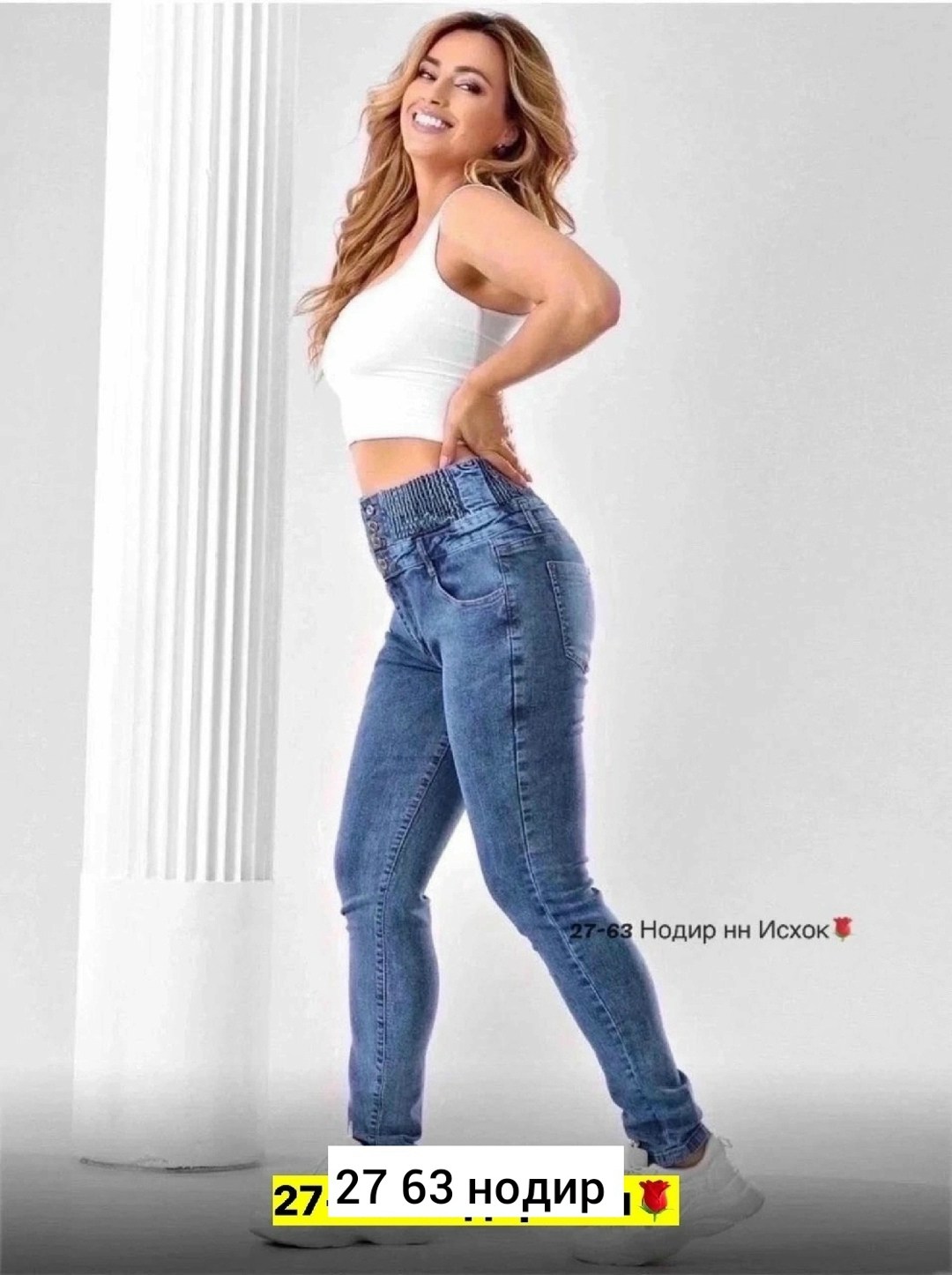 джинсы женские,джинсы женские модные,джинсы джеггинсы,джинсы джинсы,джинсы женские широкие