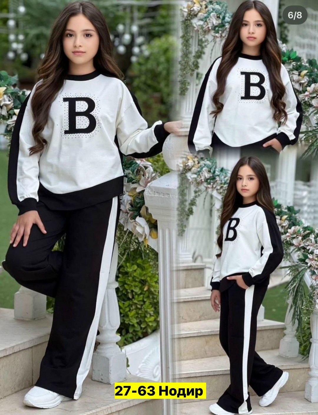 детский костюм,костюм спортивный для мальчика,детские спортивные костюмы,костюм спортивный детский,костюм спортивный