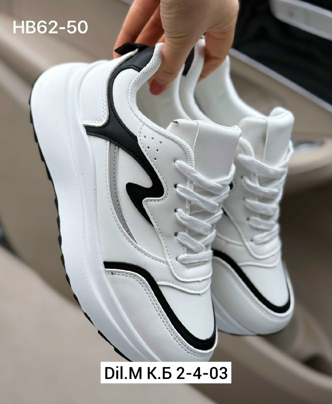 кроссовки женскиe,,кроссовка,кроссовки ,женские белые кроссовки