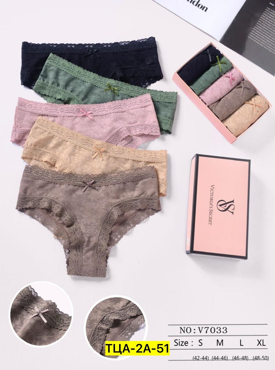 наборы трусов женских,набор женских трусиков,трусы женские набор в коробке,набор женские трусы,набор трусов