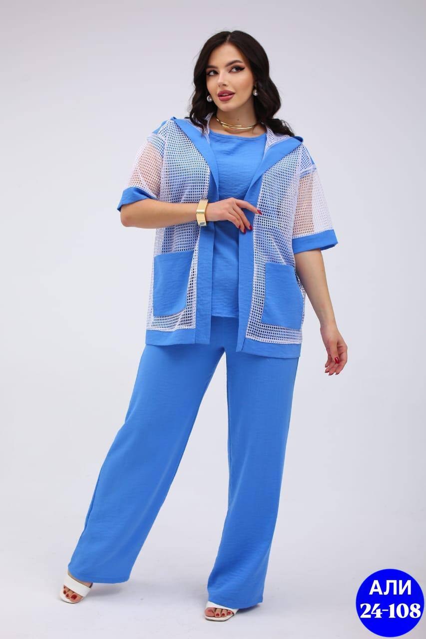 костюм брючный,костюм женский,летние брючные костюмы женские больших размеров,костюм с брюками,костюм тройка брючный летний