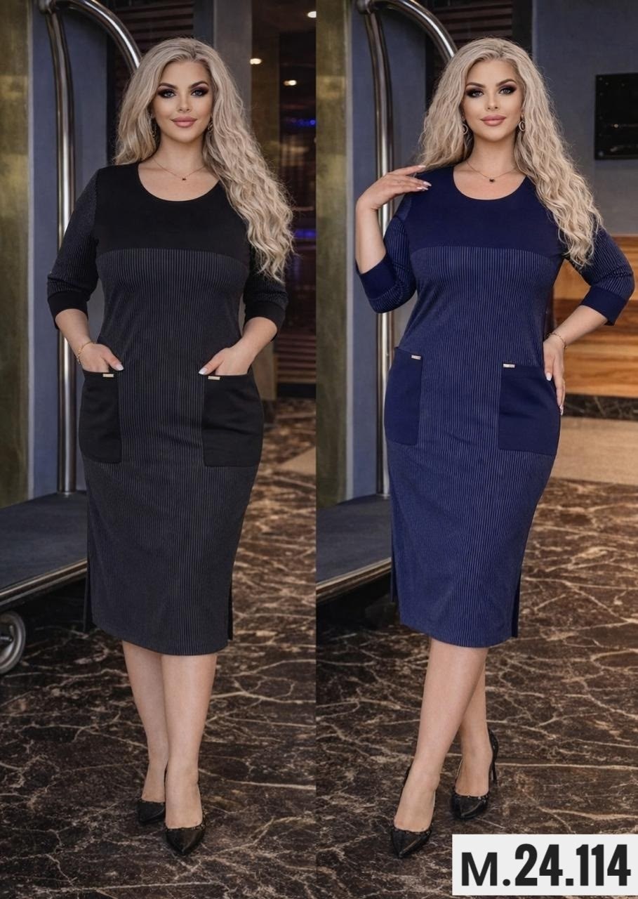 платье,платье женской,нарядное платье,платья для женщин,трикотажное платье