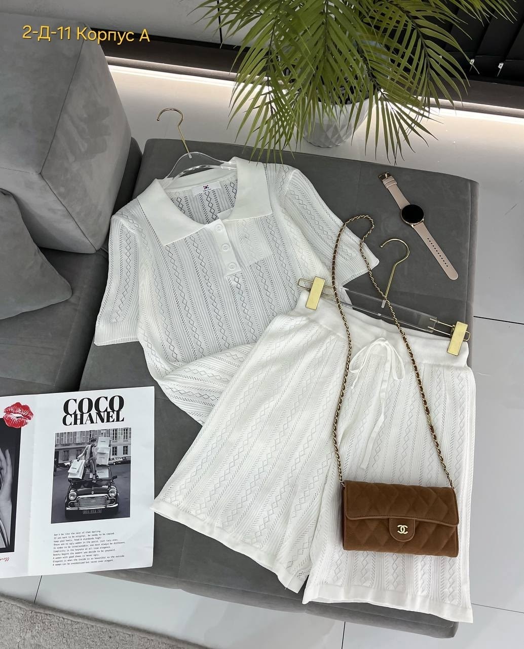 вязаные костюмы,трикотажные костюмы,женская кофта,костюм с юбкой,кофта и юбка