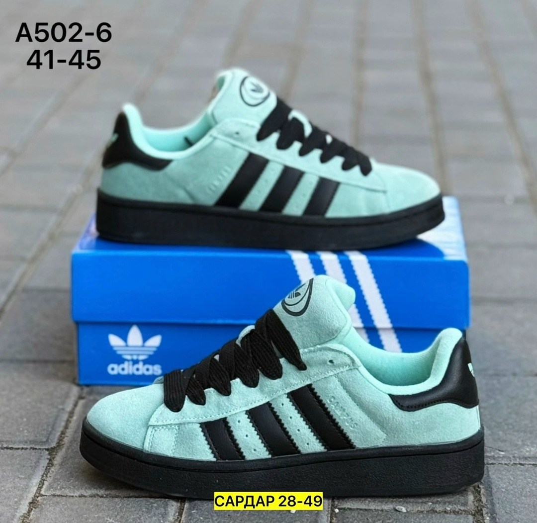 кроссовки adidas,кроссовки adidas campus,,кроссовки адидас кампусы без моделей,адидас кампус цвета