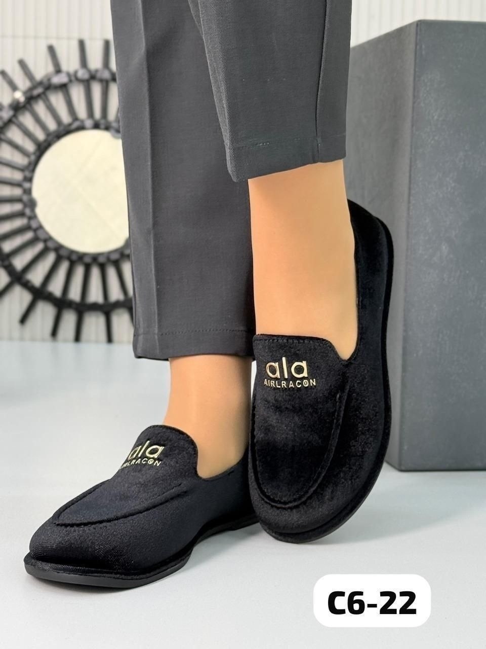 лоферы замш,женские мокасины,лоферы женские,замшевые лоферы,лоферы женские замшевые