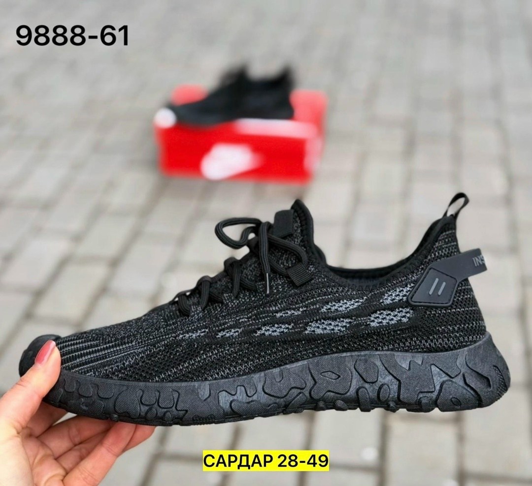 кроссовки,кроссовка мужской,мужские кроссовки,кроссовки для мужчин,кроссовки изики