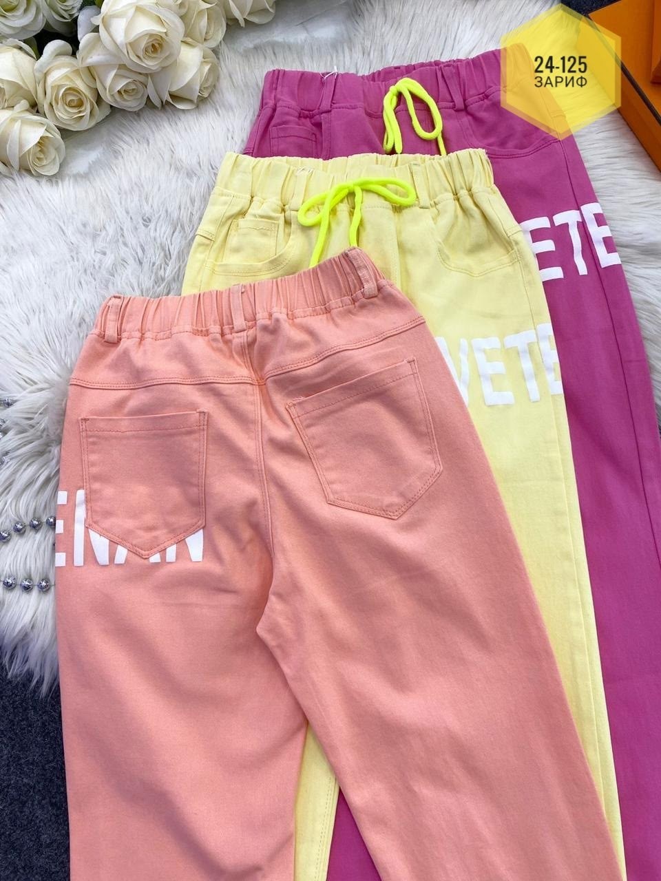 штаны для девочек,детские брюки,брюки для девочки,спортивные брюки джоггеры 8-12 лет,брюки спортивные для девочек