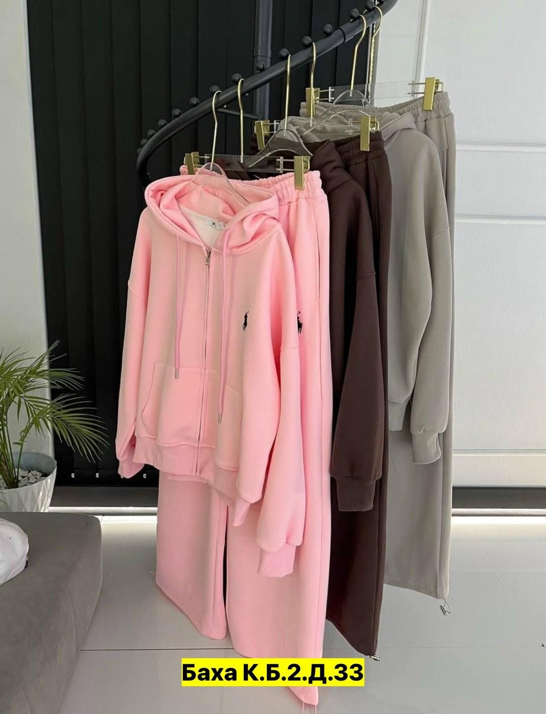 костюм двойка,женский костюм на флисе,женские спортивные костюмы,костюм на флисе,спортивный костюм на флисе женский