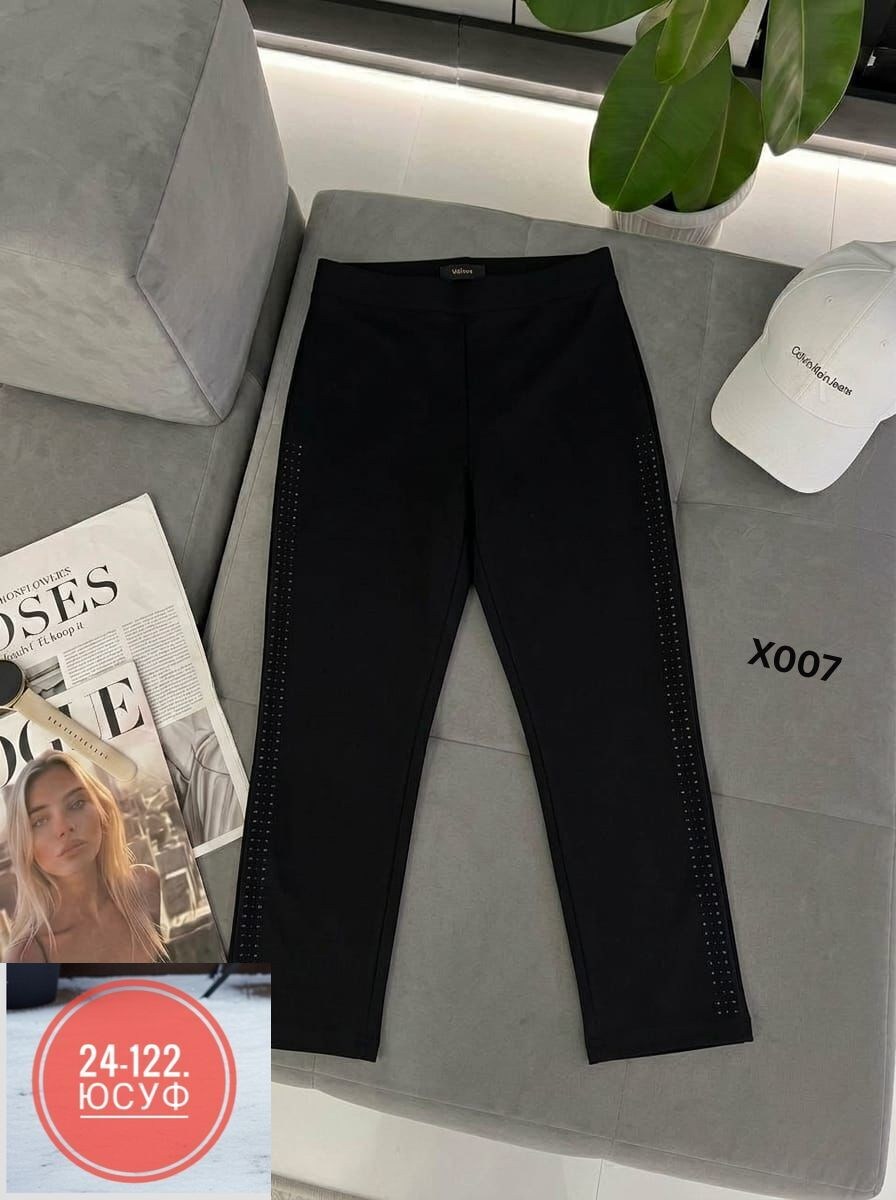 брюки бриджи,брюки женские,брюки трикотажные,брюки зауженные,брюки черные женские