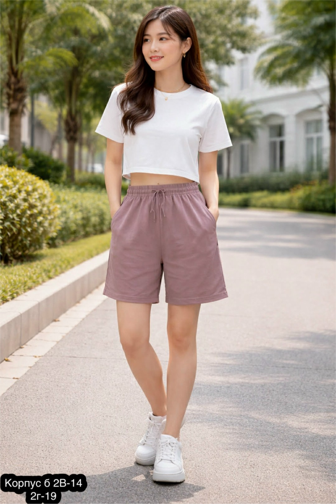 шорты женские,шорты женские летние спортивные трикотажные,повседневные шорты,шорты женские летние домашние спортивные с,женские спортивные шорты