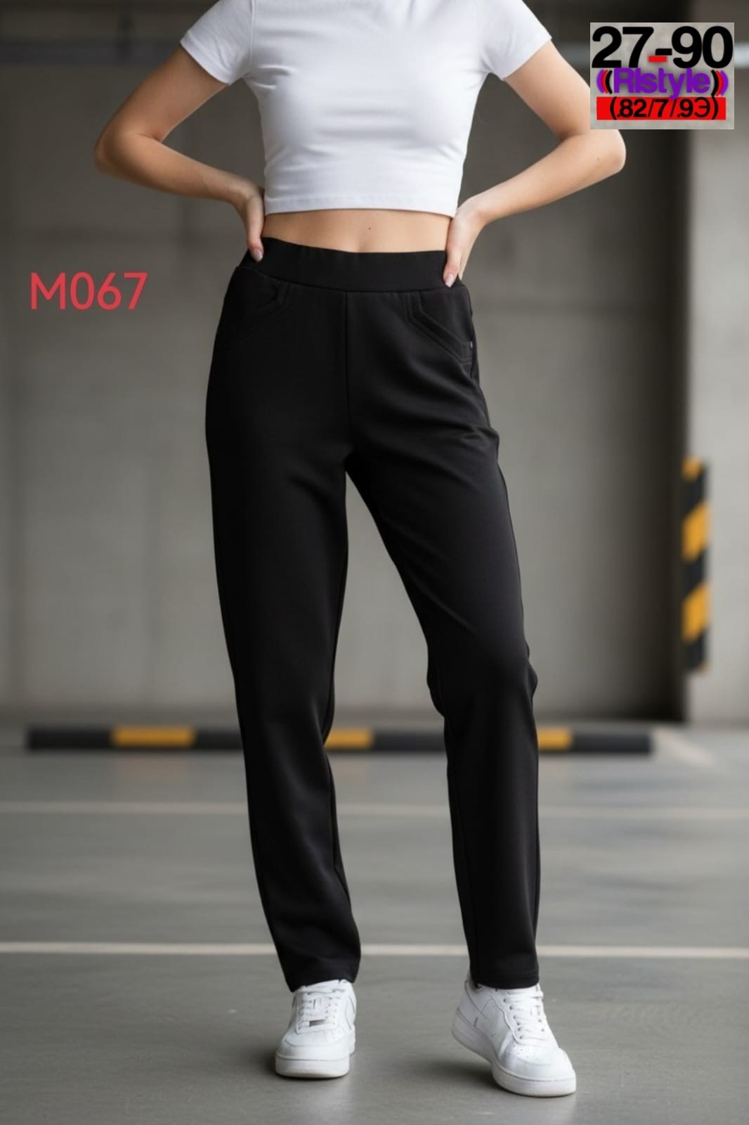 джинсы брюки,джинсы штаны,джинсы женские,джинсы черные женские,джеггинсы брюки