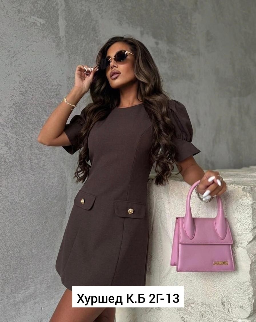 приталенное платье,модное платье,элегантное платье,платье женской,платье стильное