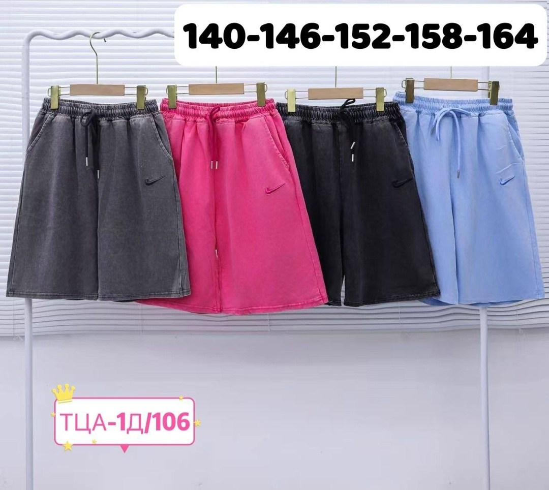 шорты женские,шорты женские спортивные,шорты тканевые женские,шорты женские повседневные спортивные,шорты спортивные трикотажные baomiks