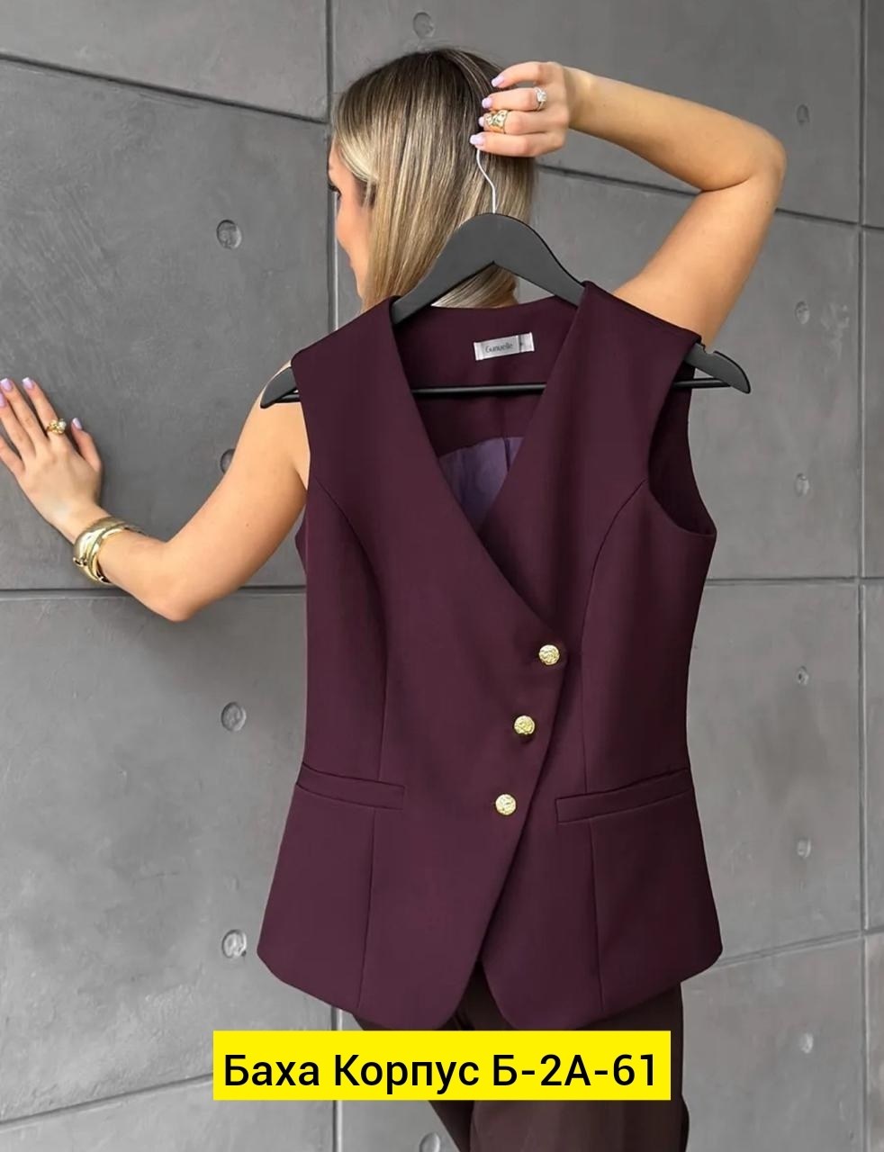 жилетка женская,брючный костюм,костюм женский,костюм классический,жилетка женская костюмная