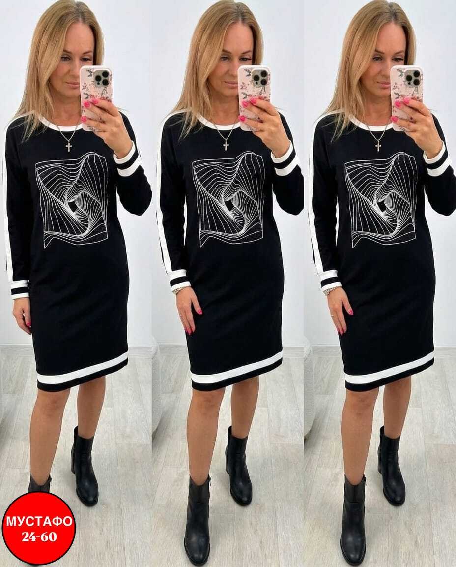 женское платье,платье трикотажная,платье,платья базовые,платья женские больших размеров