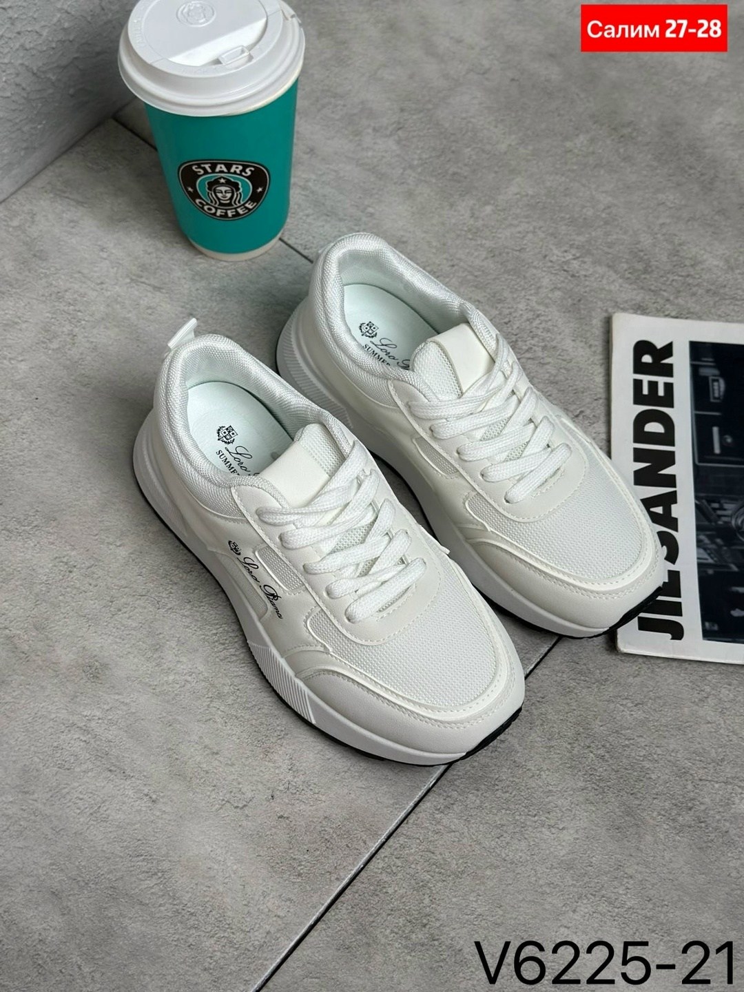 ,женские кроссовки,белые кроссовки,кроссовки райские,кроссовки женские белые