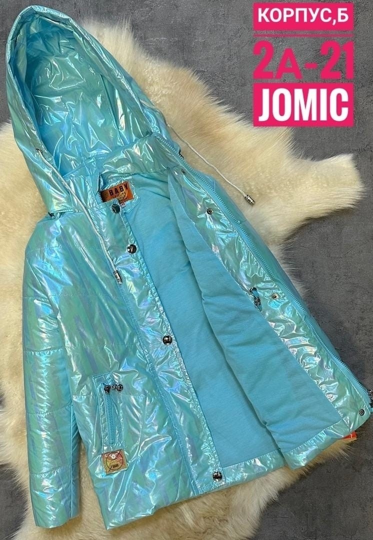 куртка демисезонная,куртка демисезонная для девочки,куртка,куртка для девочек,куртка детская демисезонная