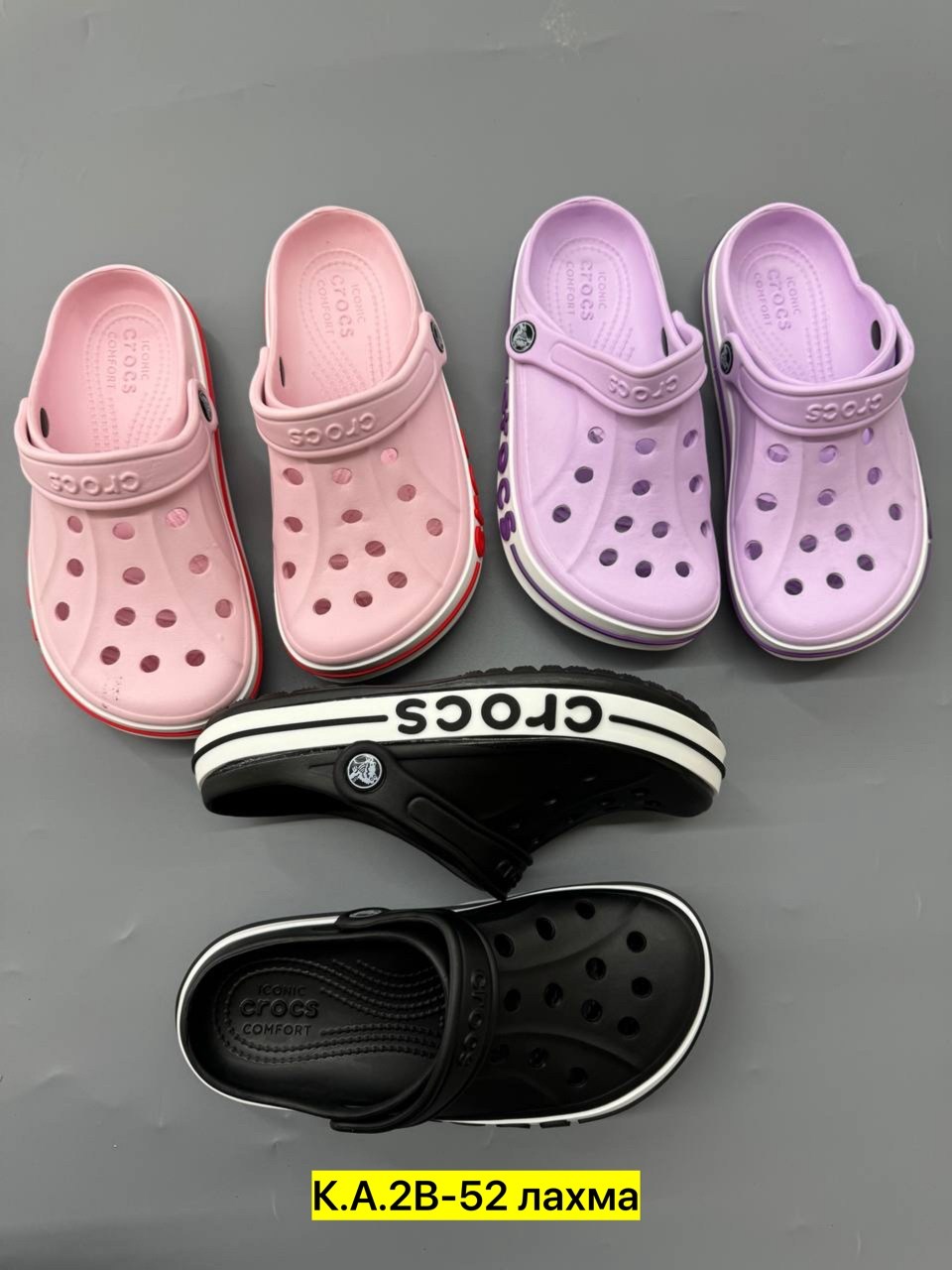 женские сабо crocs,женские кроксы,сабо crocs,кроксы 2026,