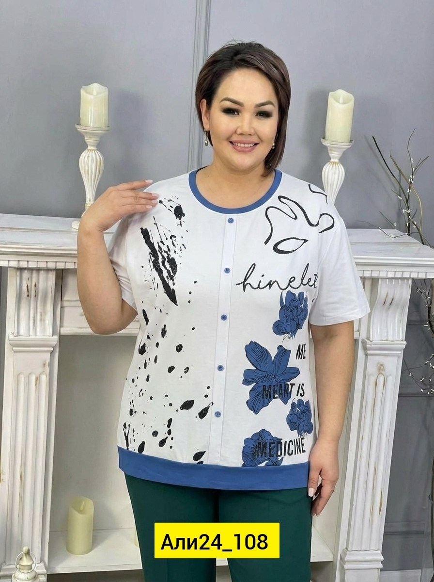 костюм женский,женские костюмы больших размеров,костюм двойка женская,костюм с брюками,костюм двойка