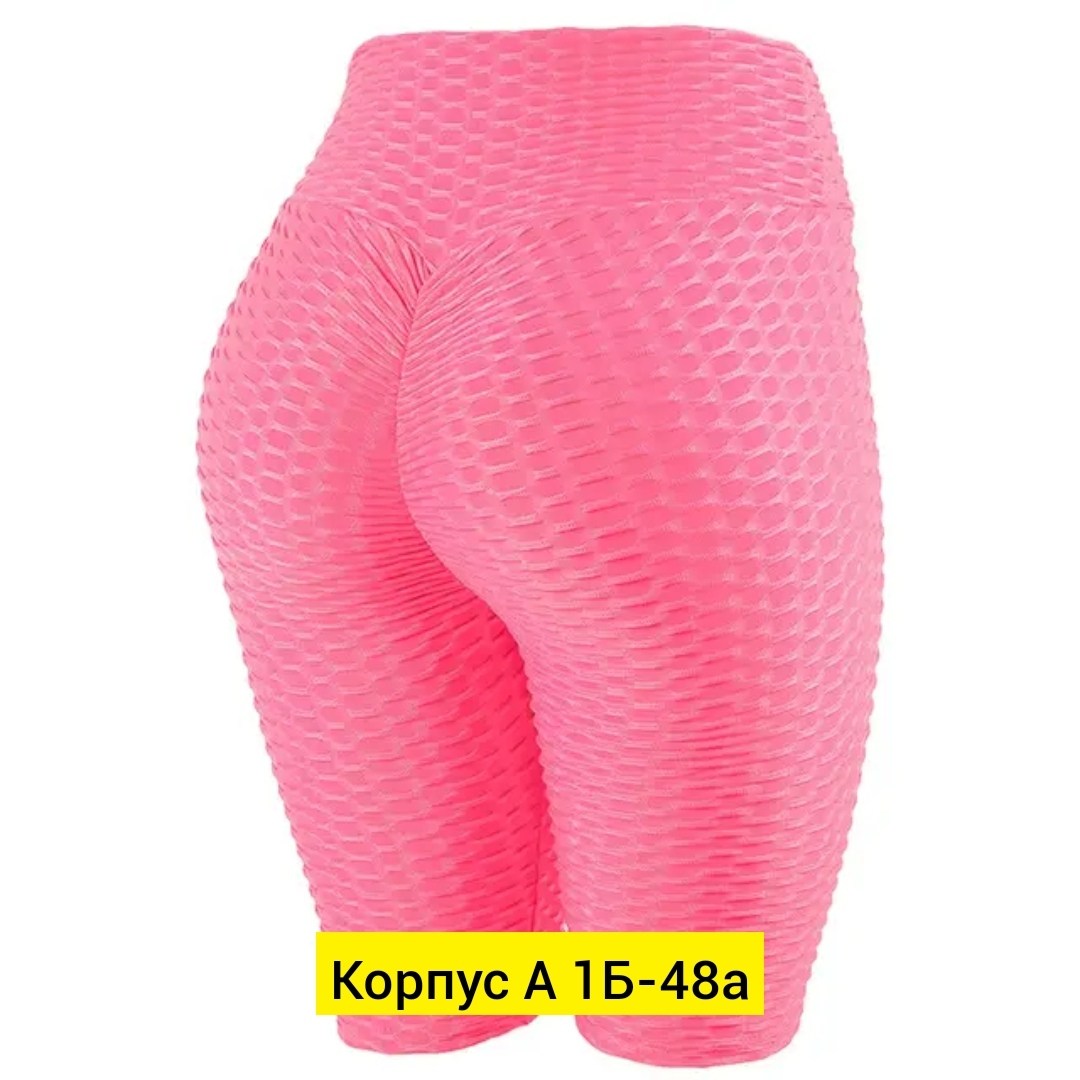 леггинсы для фитнеса женские,легинсы для фитнеса,леггинсы для фитнеса, для фитнеса,лосины для фитнеса