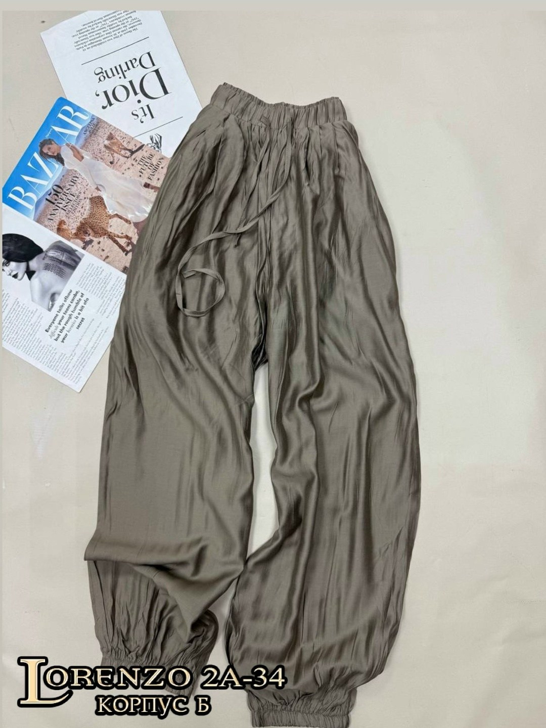 брюки для сна,спортивные брюки,повседневные брюки,широкие брюки,свободные брюки