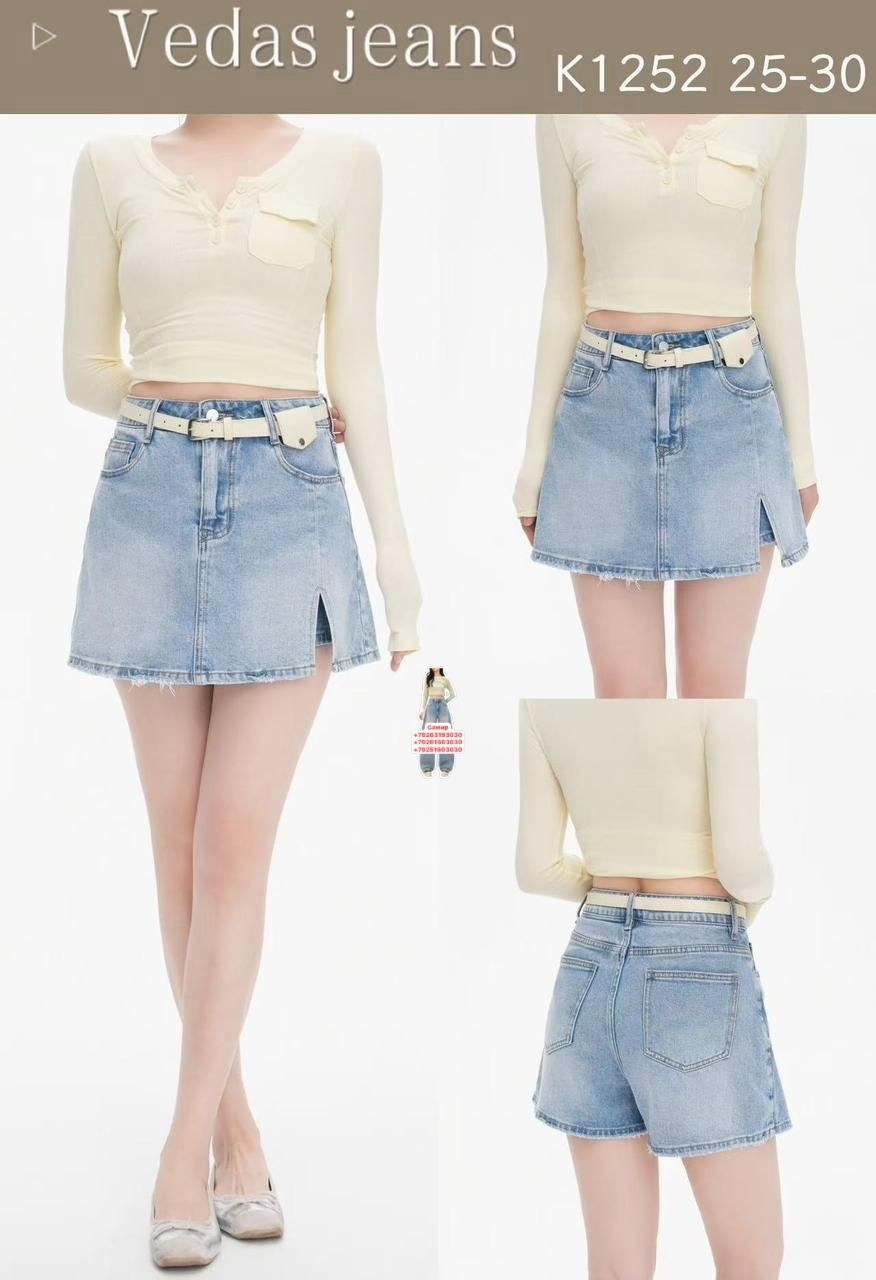 женская джинсовая юбка с высокой талией,юбка джинсовая,юбка джинсовая женская,женская джинсовая мини-юбка с высокой талией,джинсовые юбки левайс женские